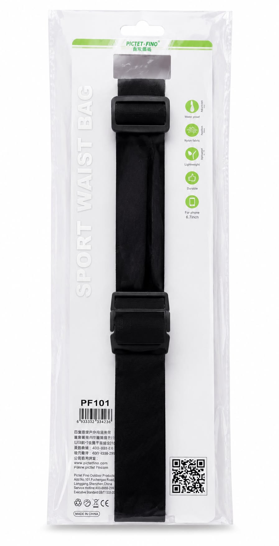 Waterproof Sports Waist Bag – Adjustable Running Belt (Fits Phones up to 6.7”)